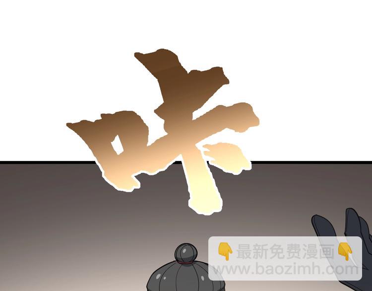 第63话 金花四溅19