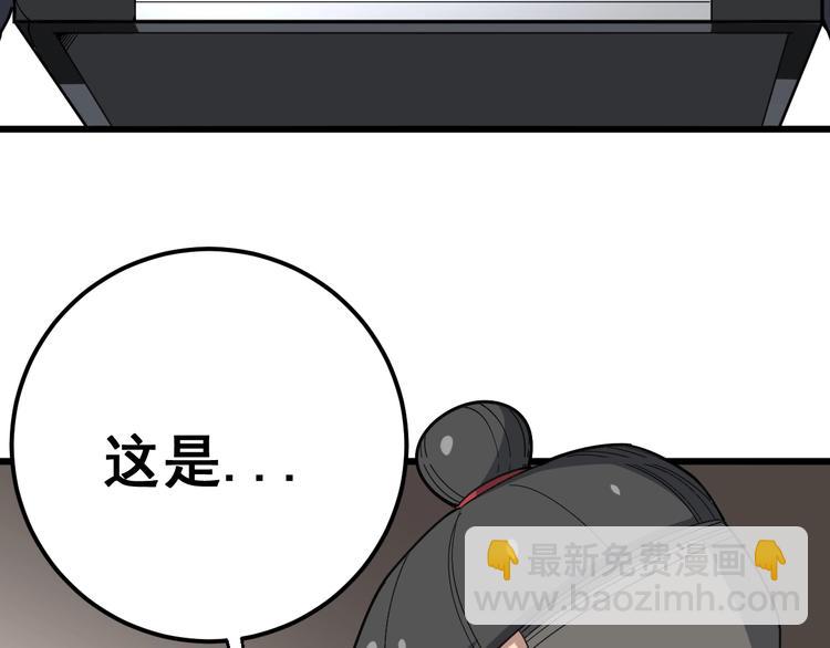 第63话 金花四溅21