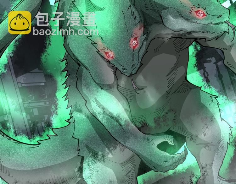 第63话 金花四溅51