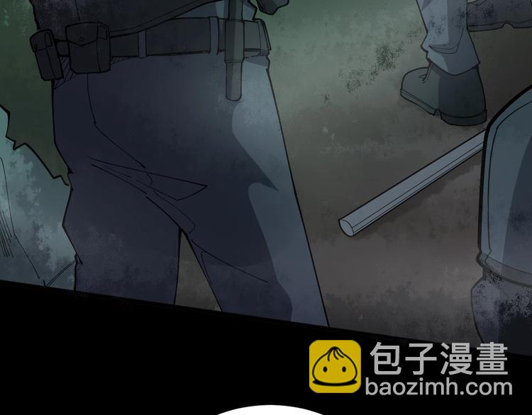 第63话 金花四溅54