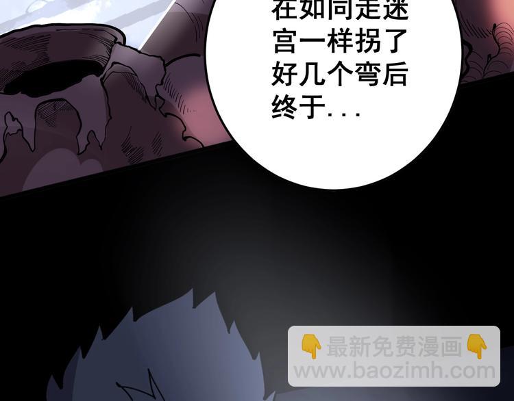 第63话 金花四溅64