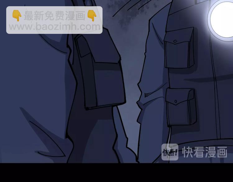 第63话 金花四溅66
