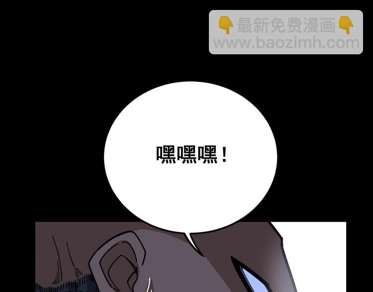 第63话 金花四溅67