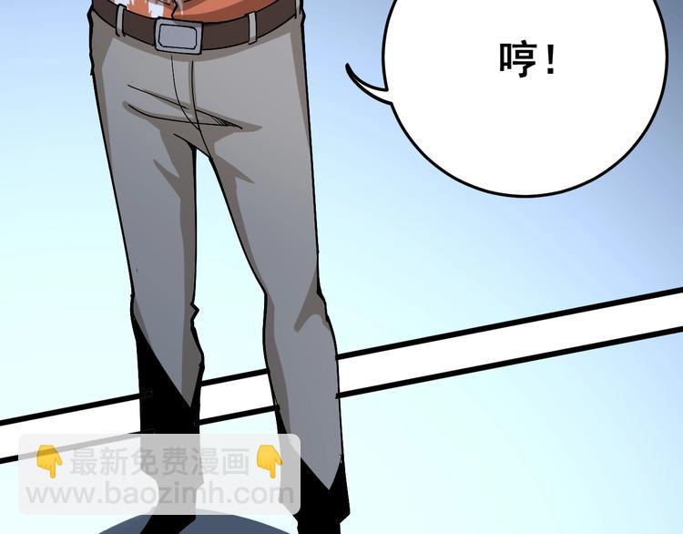 第63话 金花四溅78