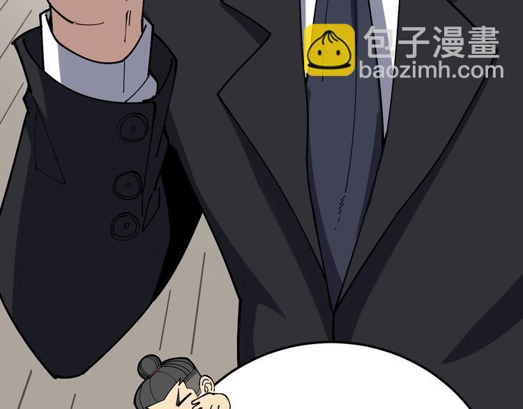 第64话 八百万冤大头108
