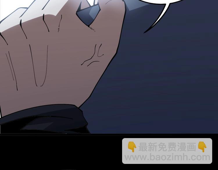 第64话 八百万冤大头122