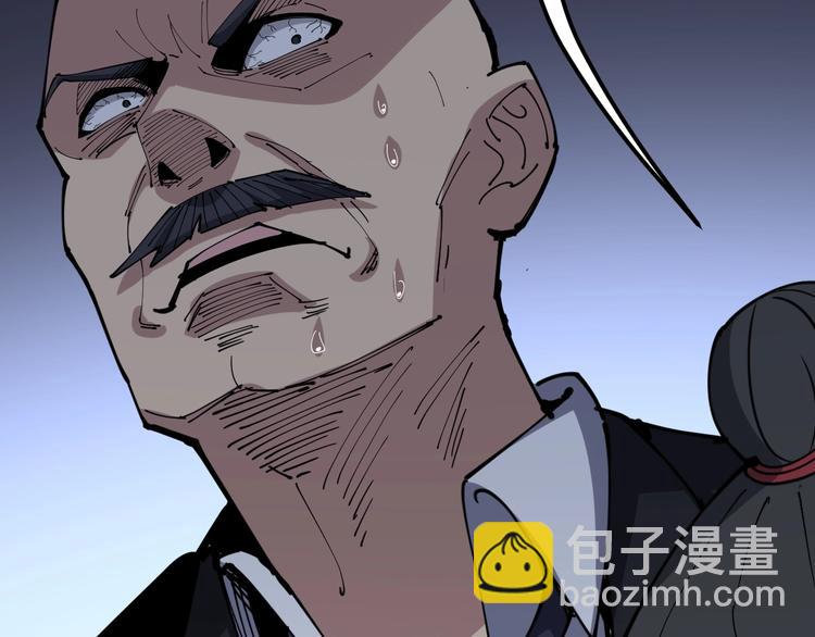 第64话 八百万冤大头127