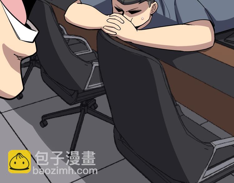 第64话 八百万冤大头141