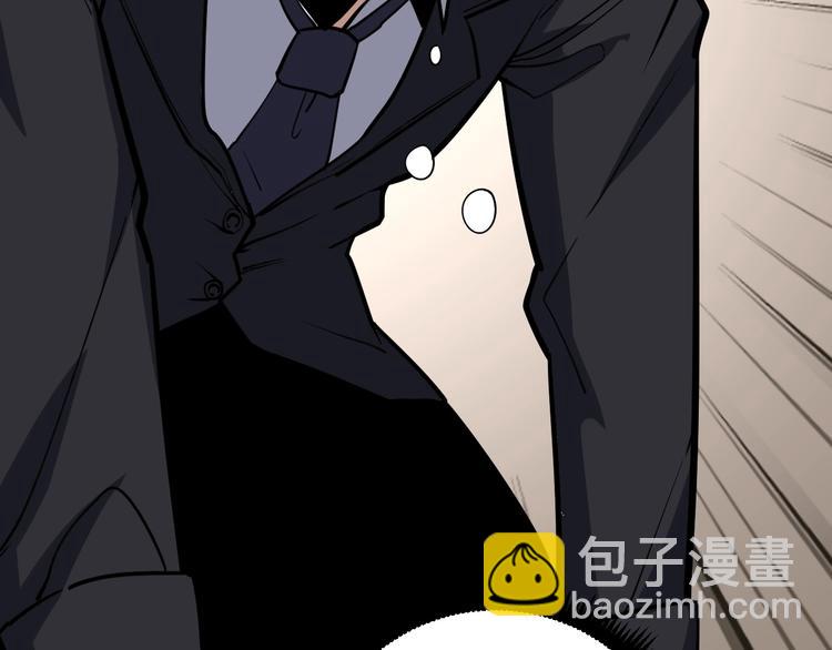 第64话 八百万冤大头144