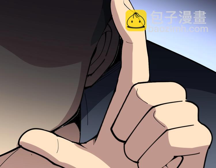 第64话 八百万冤大头150
