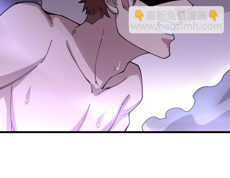 第64话 八百万冤大头32