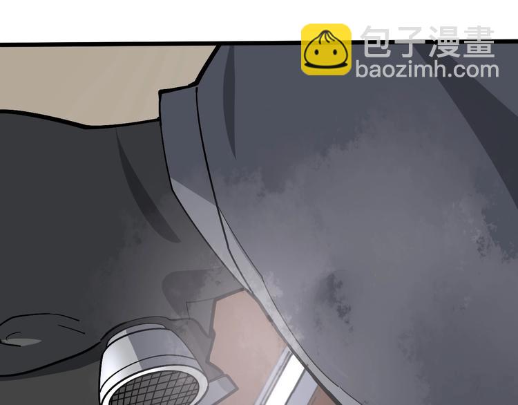 第64话 八百万冤大头57