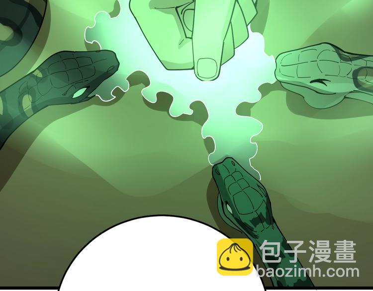 第65话 国际巨星13