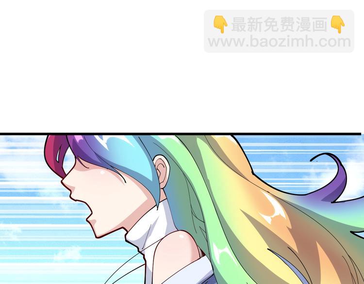 第65话 国际巨星139