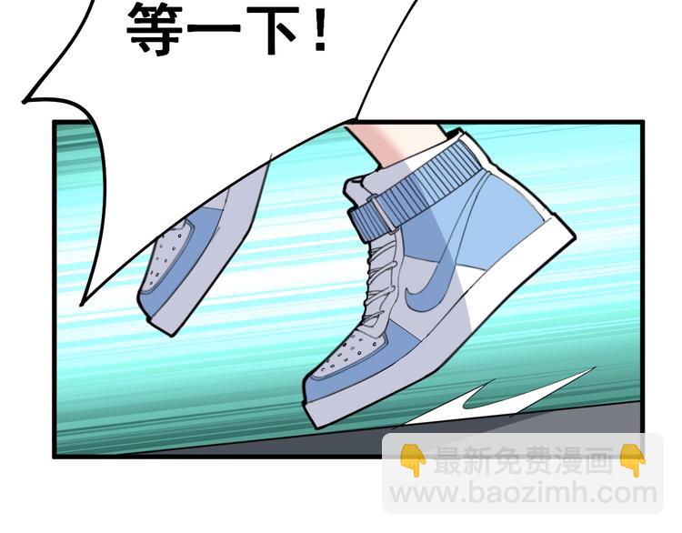 第65话 国际巨星141