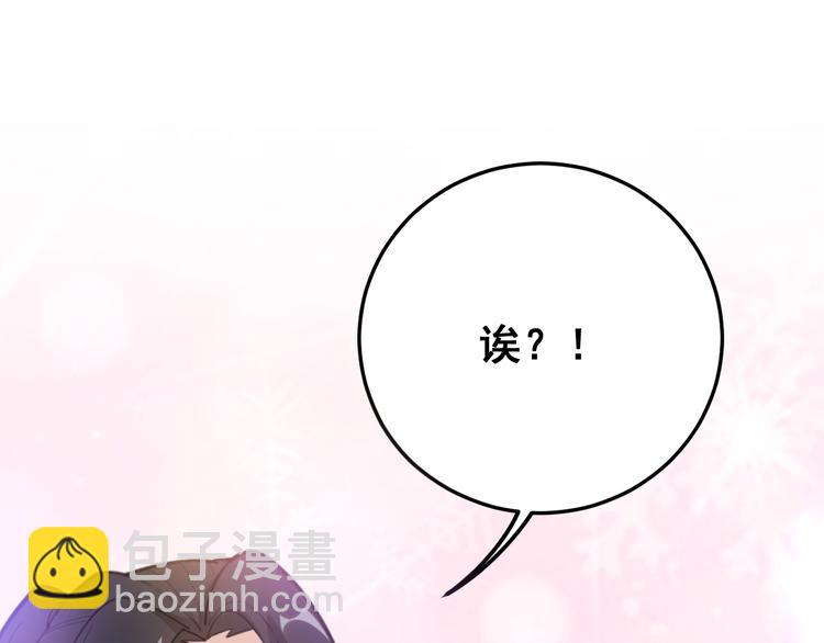 第65话 国际巨星142