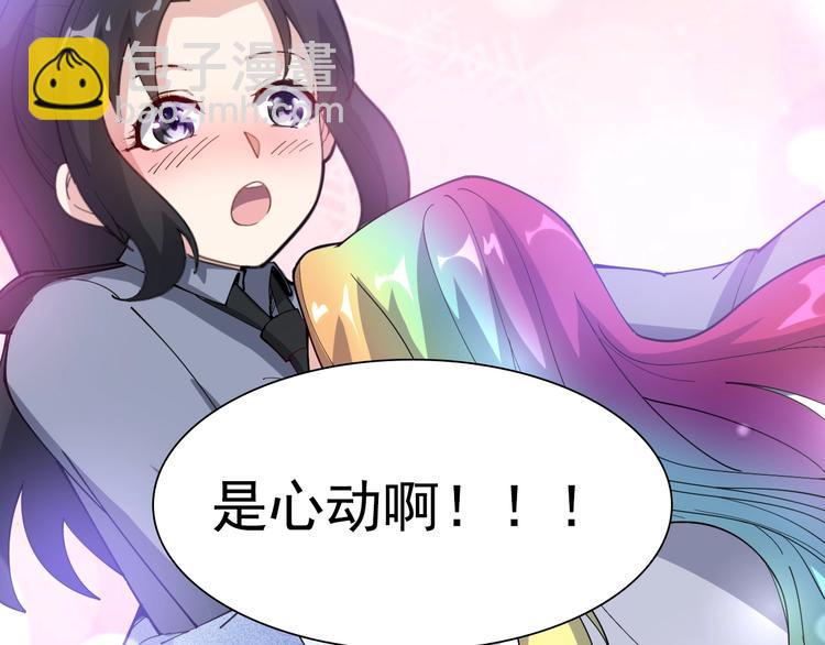 第65话 国际巨星143