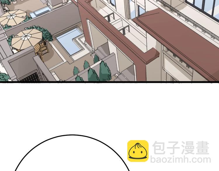 第65话 国际巨星5