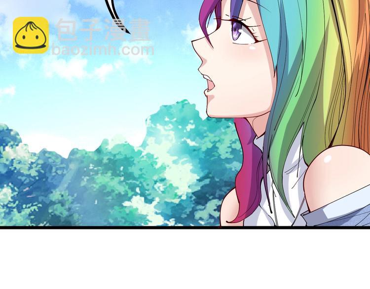 第65话 国际巨星57