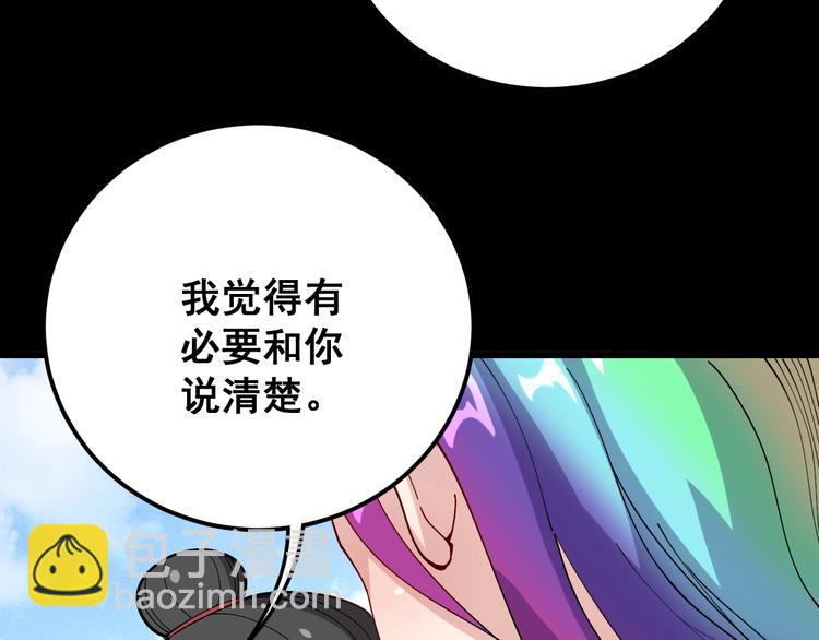 第65话 国际巨星69