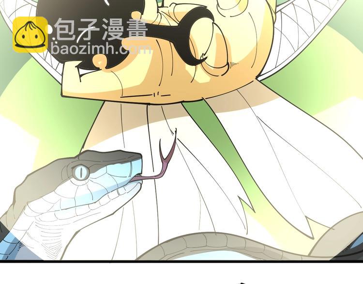 第65话 国际巨星7