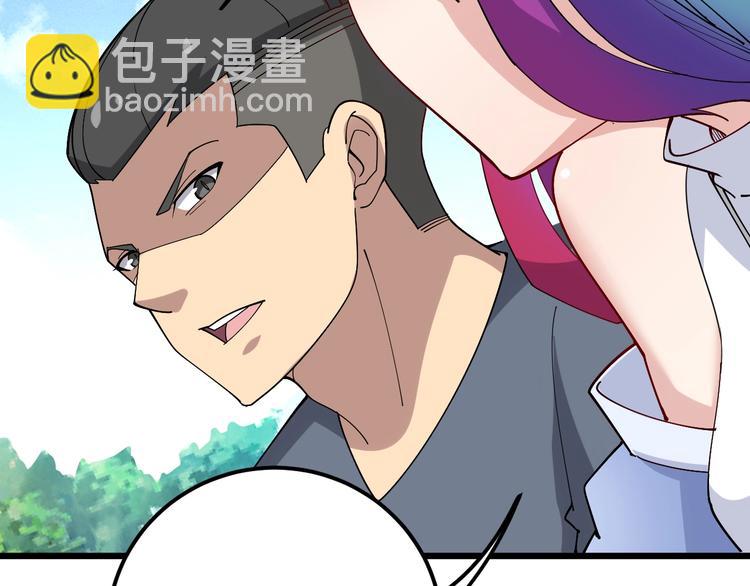 第65话 国际巨星70