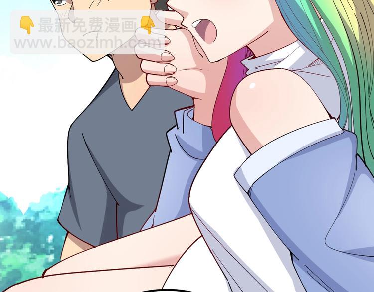 第65话 国际巨星82