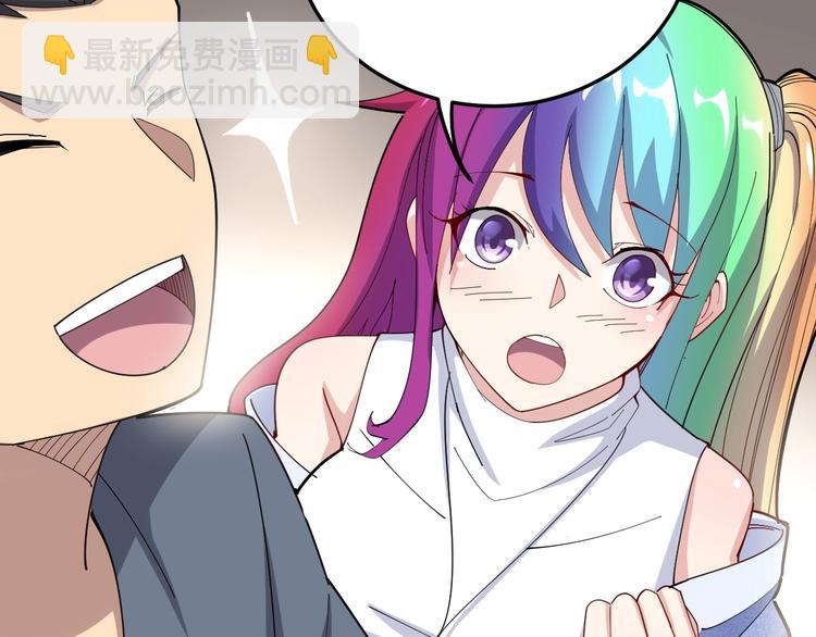 第65话 国际巨星87