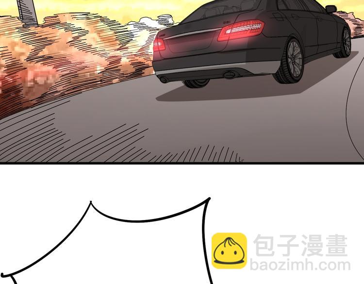 第66话 骑上我心爱的小摩托106