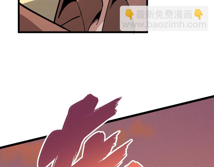 第66话 骑上我心爱的小摩托115