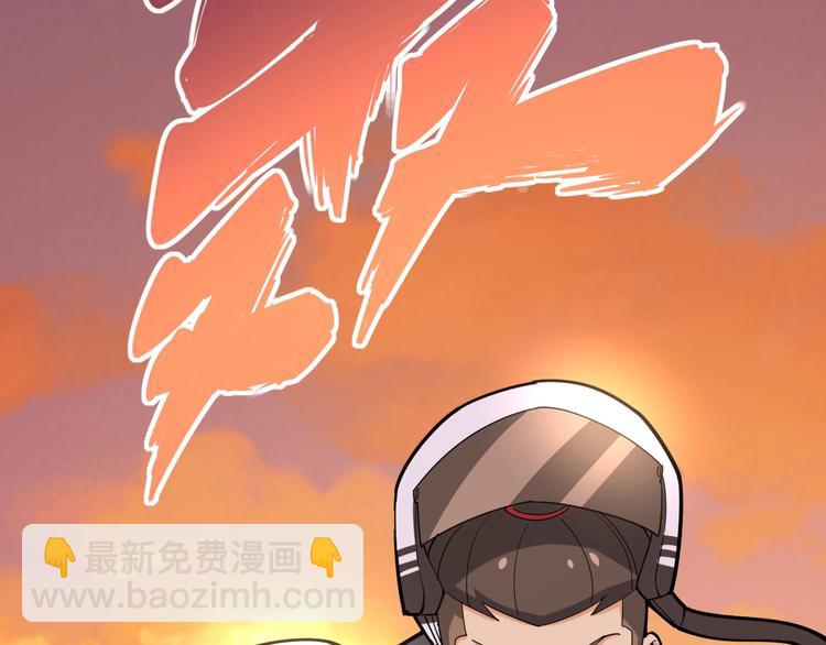 第66话 骑上我心爱的小摩托116