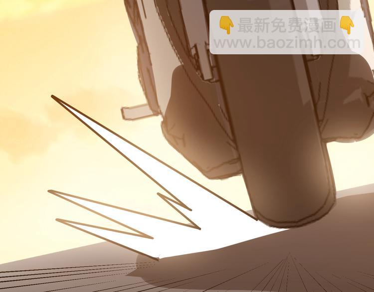 第66话 骑上我心爱的小摩托119