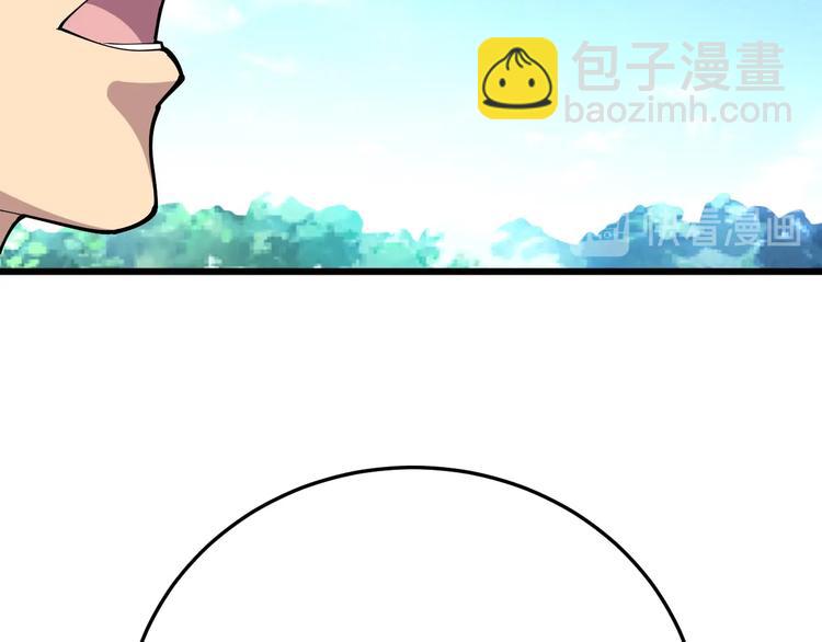 第66话 骑上我心爱的小摩托12