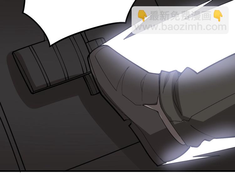第66话 骑上我心爱的小摩托124