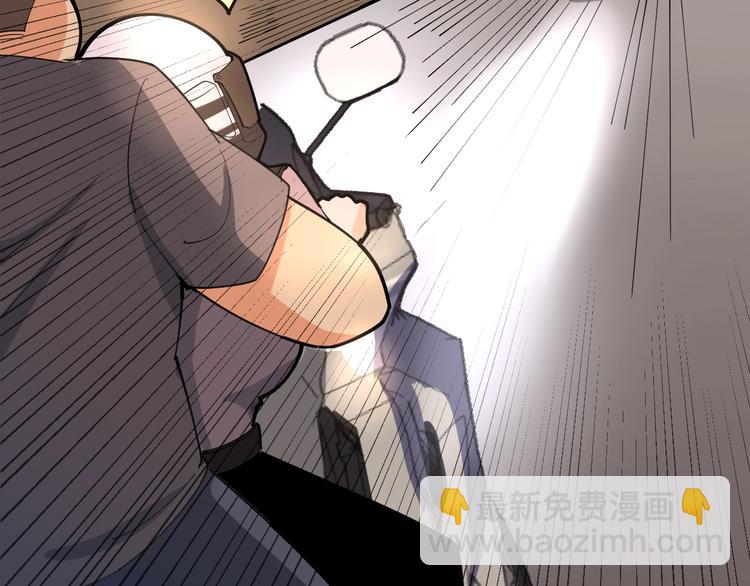第66话 骑上我心爱的小摩托128