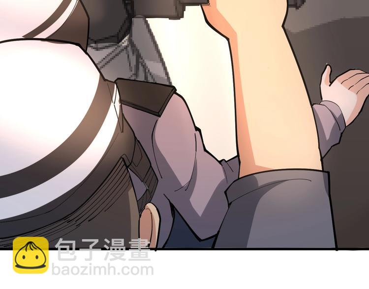 第66话 骑上我心爱的小摩托138
