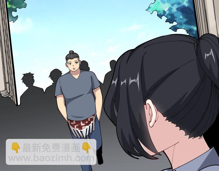 第66话 骑上我心爱的小摩托14