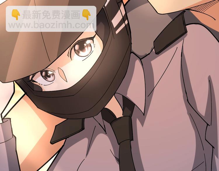 第66话 骑上我心爱的小摩托140