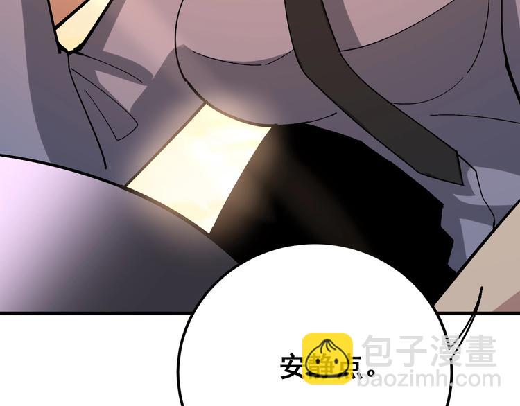 第66话 骑上我心爱的小摩托141