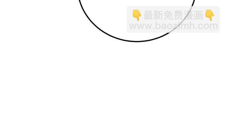第66话 骑上我心爱的小摩托142