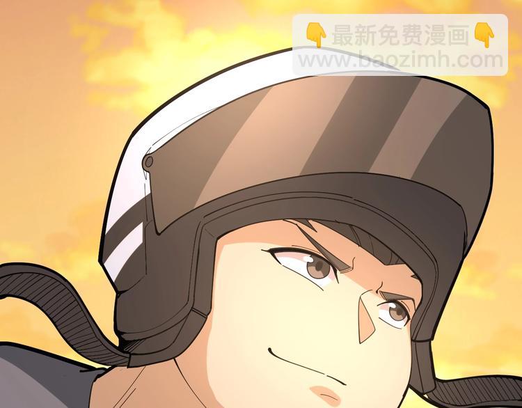 第66话 骑上我心爱的小摩托145