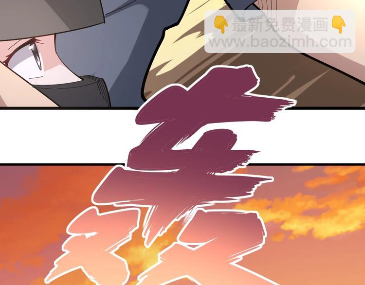第66话 骑上我心爱的小摩托147