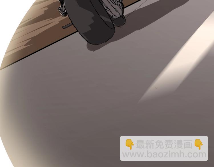 第66话 骑上我心爱的小摩托149