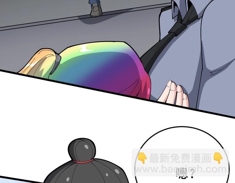 第66话 骑上我心爱的小摩托15