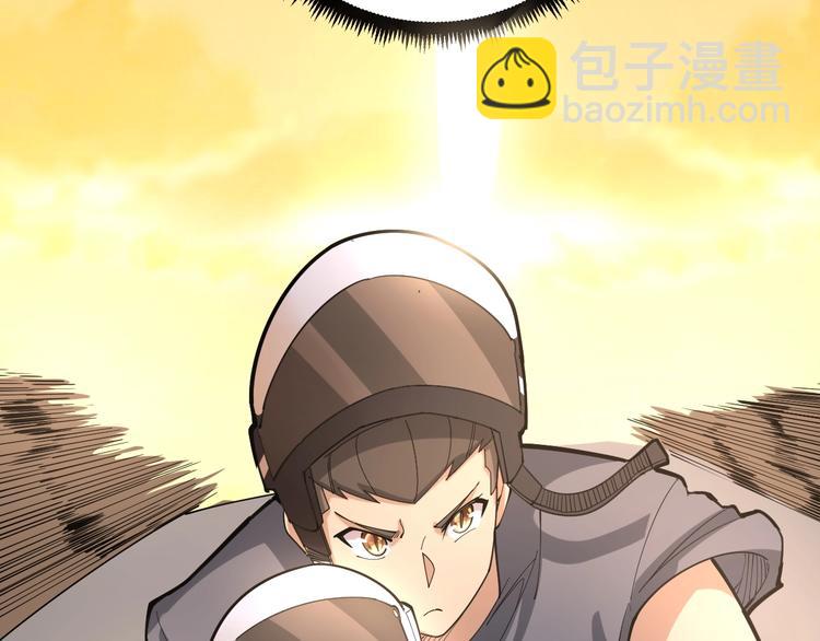 第66话 骑上我心爱的小摩托160