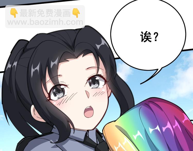 第66话 骑上我心爱的小摩托17