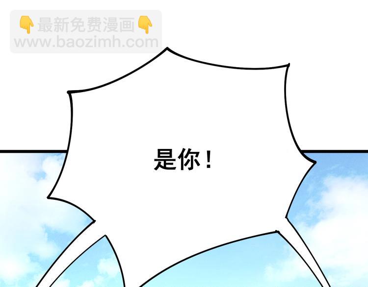 第66话 骑上我心爱的小摩托20