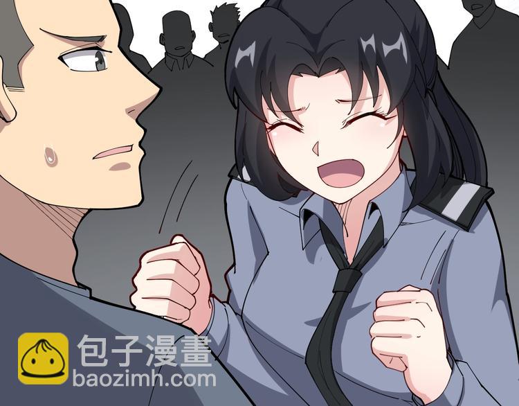 第66话 骑上我心爱的小摩托23