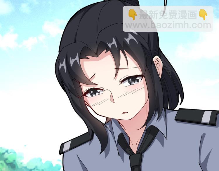 第66话 骑上我心爱的小摩托26