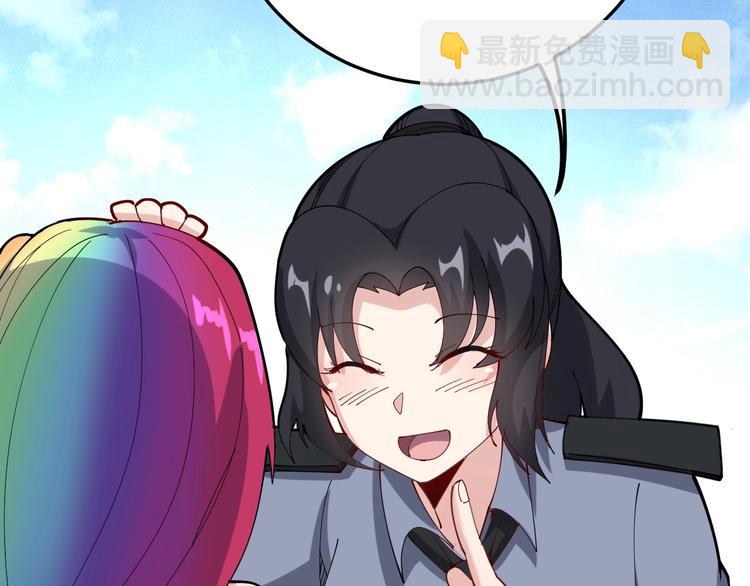 第66话 骑上我心爱的小摩托46
